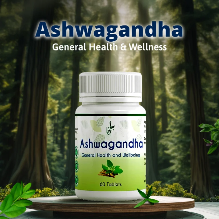 Ashwagandha tablets bottle