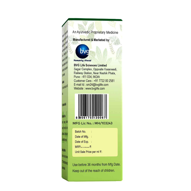 FrozzRid-3-1.webp Manufacturer details of Frozzrid Oil