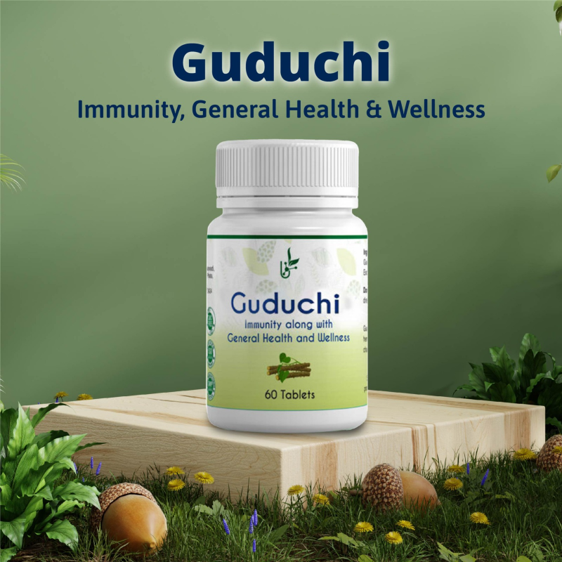 Guduchi tablets bottle