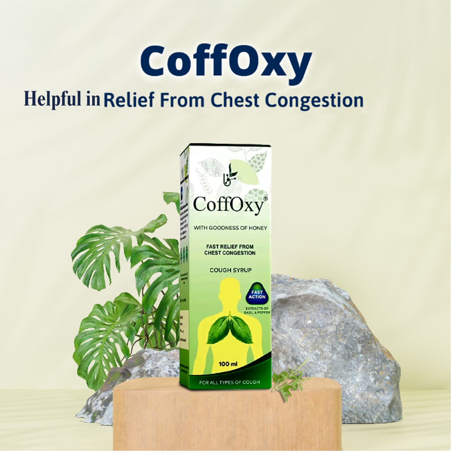 coffoxy cough syrup